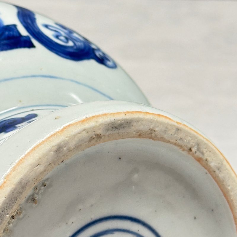 A Chinese blue and white 'Magic Fountain' ewer - 图28
