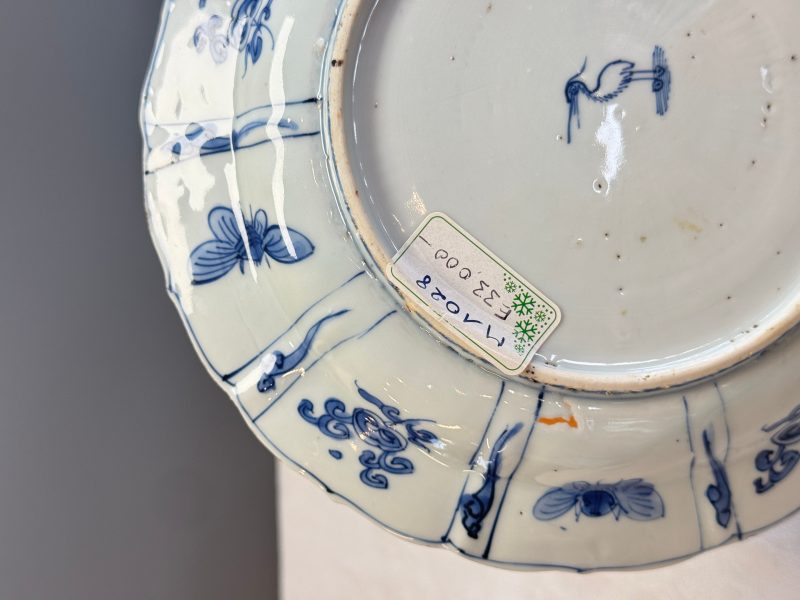 A Chinese blue and white 'Double Gourd' plate - 图14