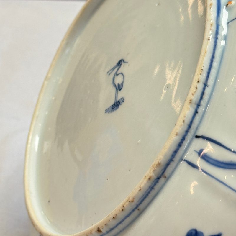 An extremely rare Chinese blue and white 'Eagle' plate - 图20