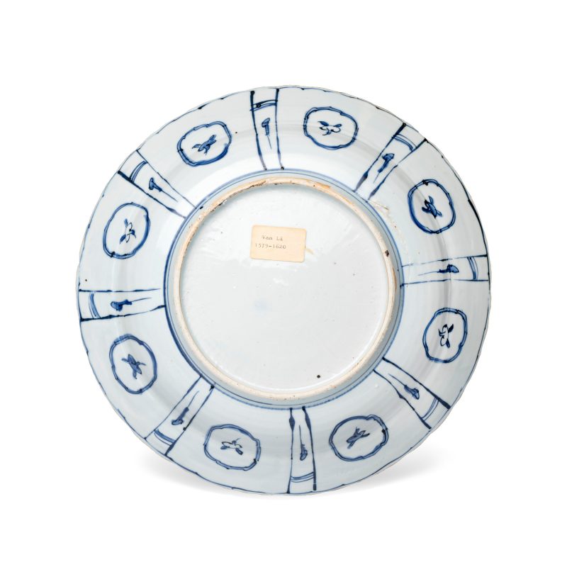 A Chinese blue and white 'Geese' dish - 图2