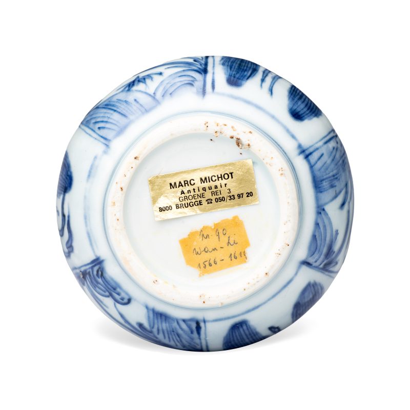 A Chinese blue and white 'Auspicious Emblems and Peonies' pear-shaped vase - 图8