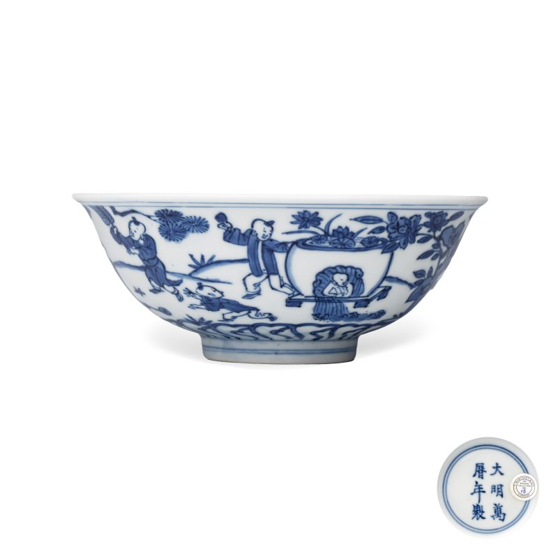 A Chinese blue and white 'Sima Guang Breaking the Vat' bowl