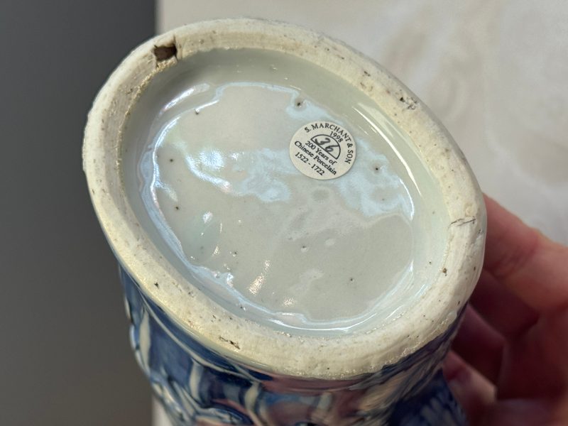 A rare Chinese blue and white 'Crayfish' ewer with silver cover - 图18