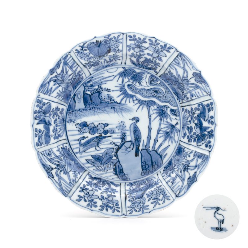 A Chinese blue and white 'Birds Beside the Water' plate