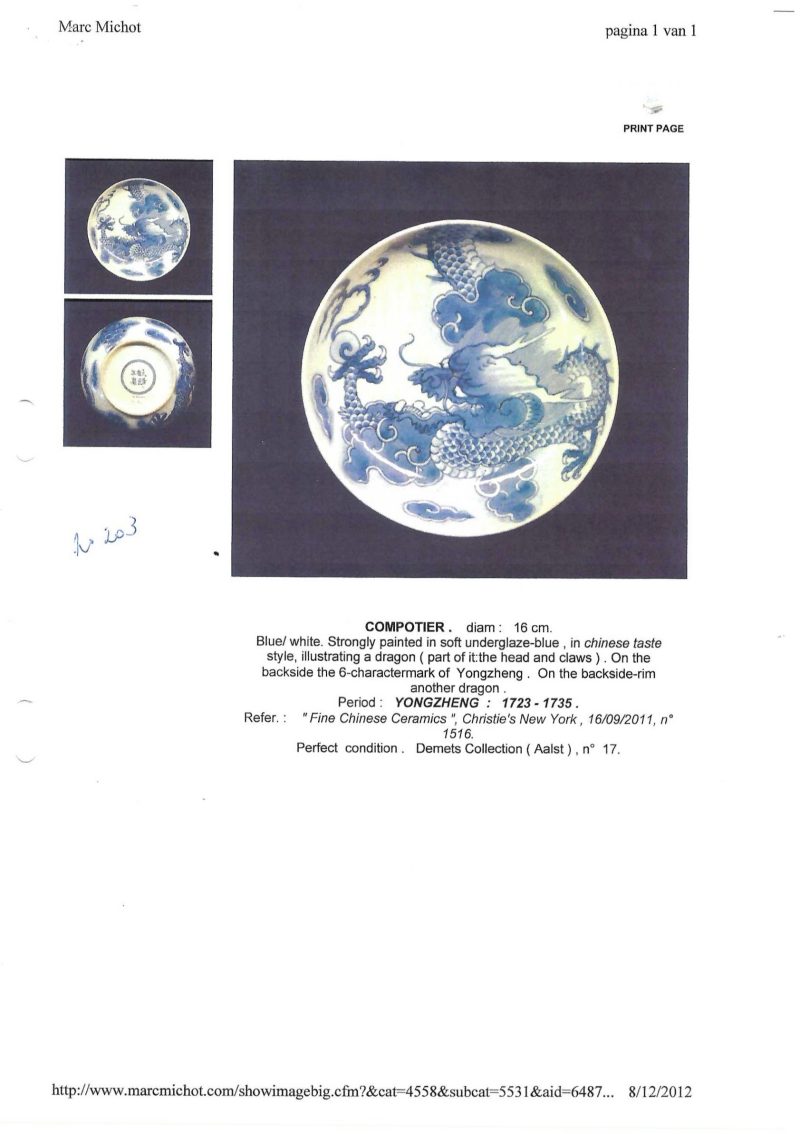 A Chinese blue and white 'Dragon' plate - 图3