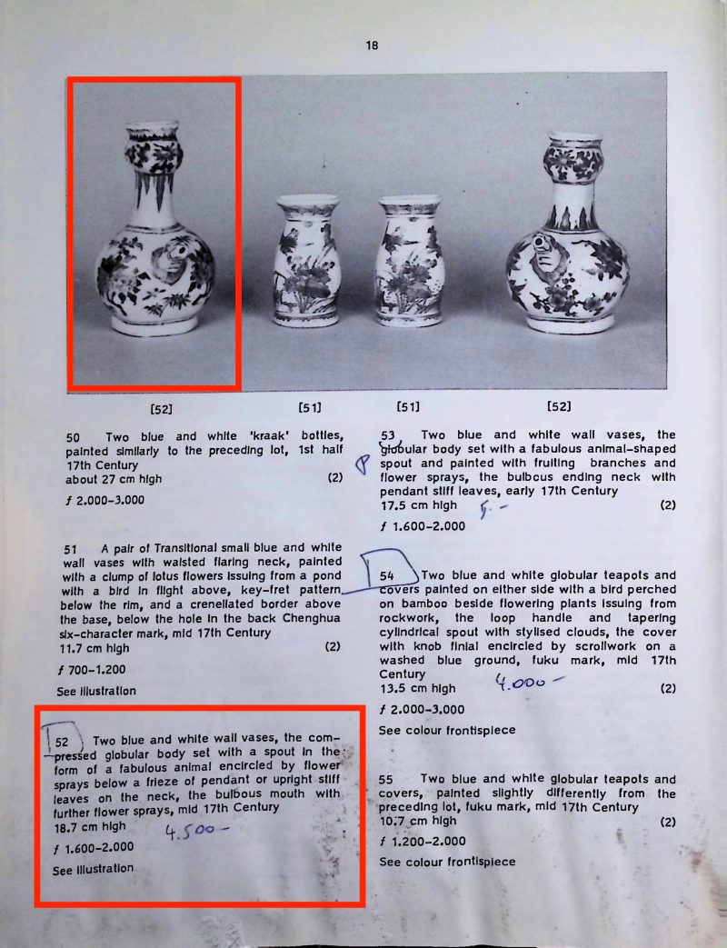 A rare Chinese blue and white wall kendi with a zoomorphic spout, Hatcher Cargo - 图11