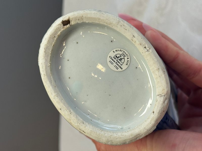 A rare Chinese blue and white 'Crayfish' ewer with silver cover - 图19