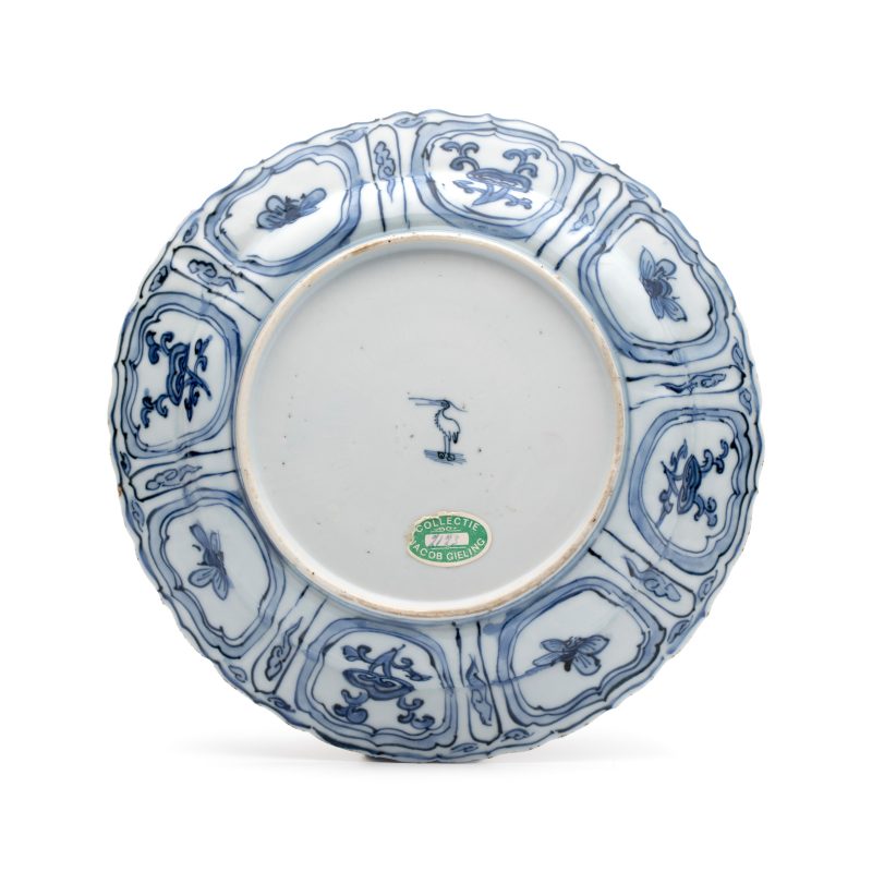 A Chinese blue and white 'Birds Beside the Water' plate - 图2