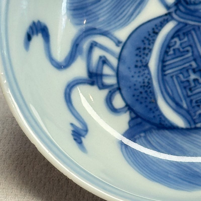 A very rare Chinese blue and white 'Double Gourd' shallow bowl - 图9