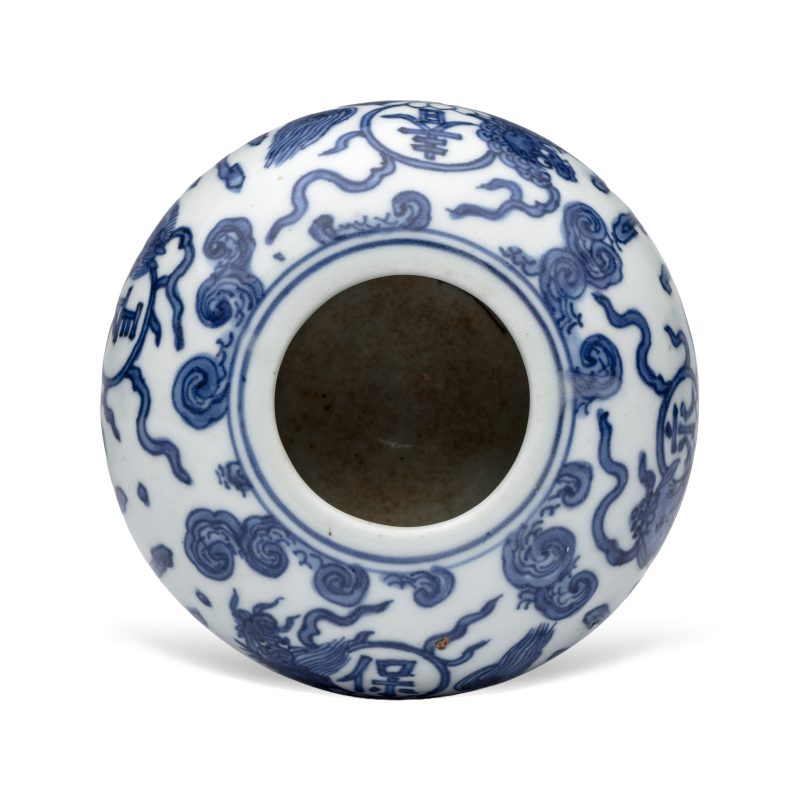 A Chinese blue and white globular water pot - 图6