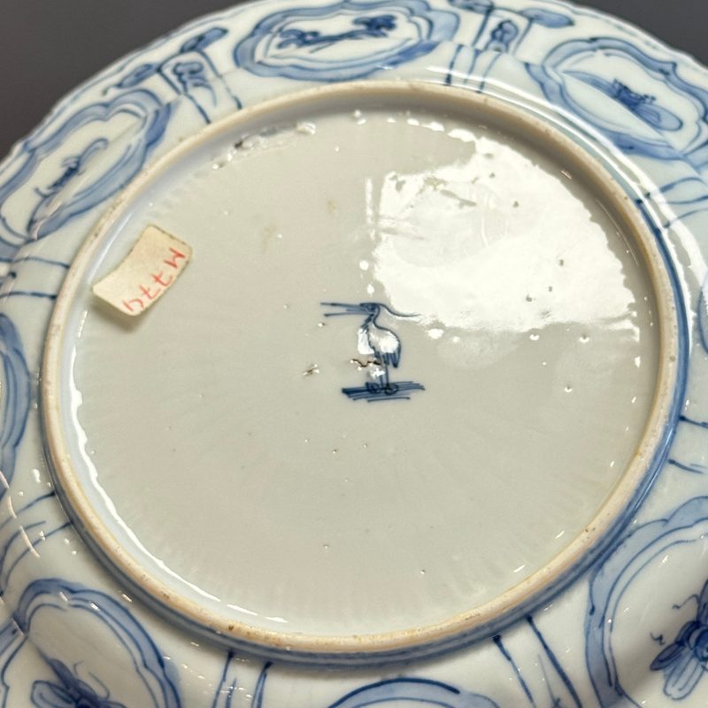 A Chinese blue and white 'Grasshopper and Butterfly' plate - 图16