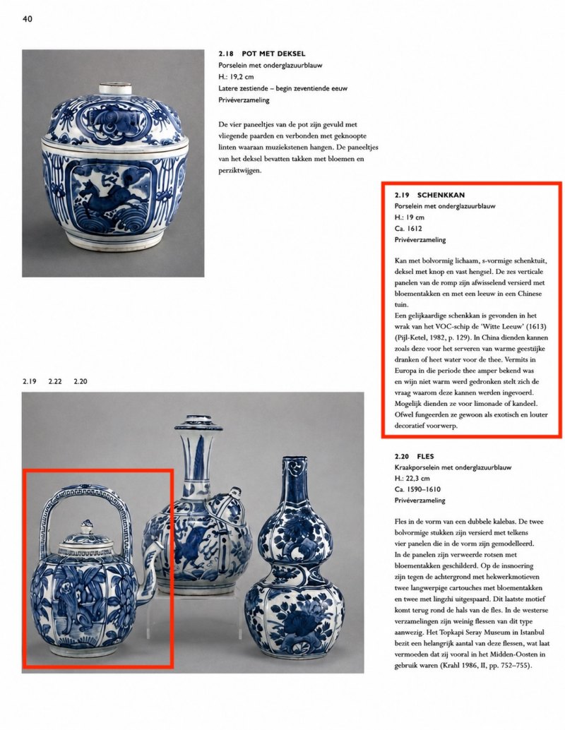 A Chinese blue and white wine pot and cover - 图13