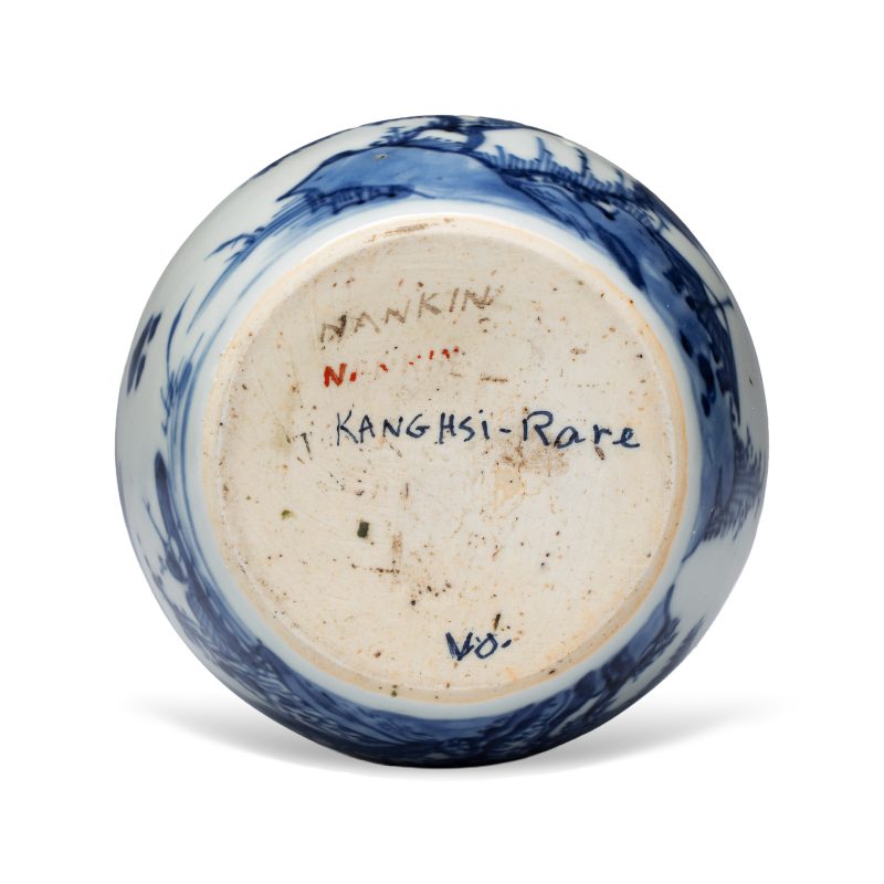 A rare Chinese blue and white 'Mountainous Riverscape' lime pot - 图6