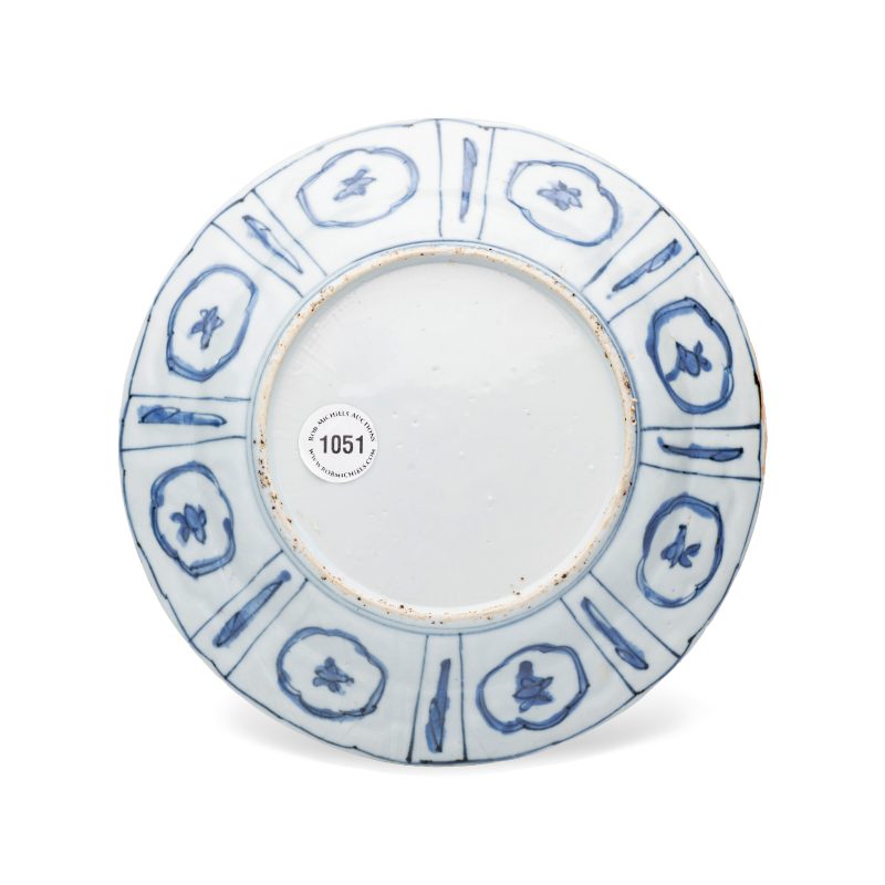A Chinese blue and white 'Stork' plate - 图2
