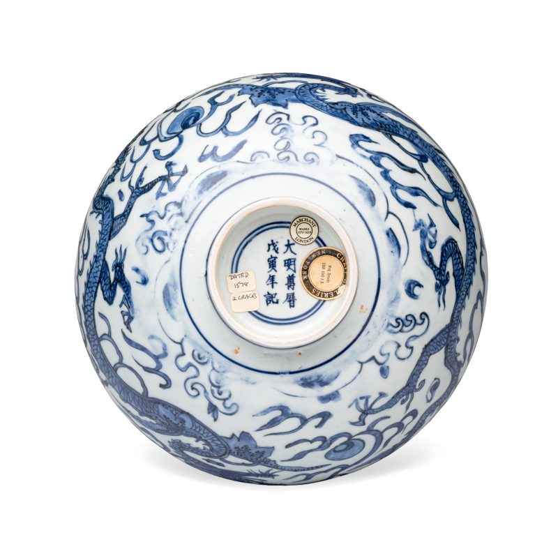 A rare inscribed Chinese blue and white 'Yinglong' offering bowl - 图7