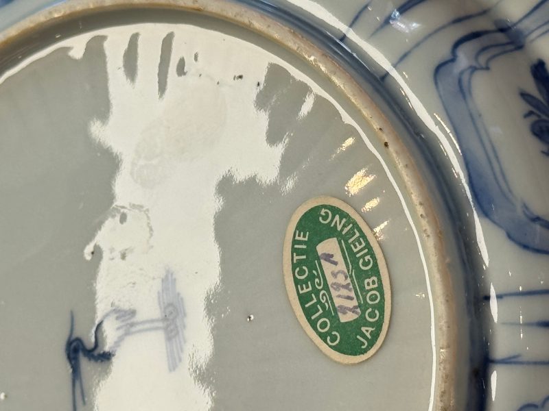A rare Chinese blue and white 'Grasshopper' plate - 图25