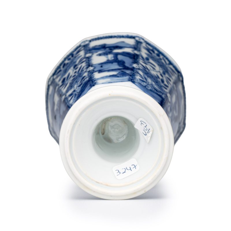 A Chinese blue and white ' Landscapes and Flowers' goblet - 图10