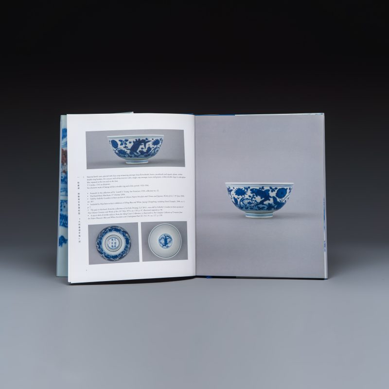 An extensive collection of 47 Marchant exhibition catalogues - 图56