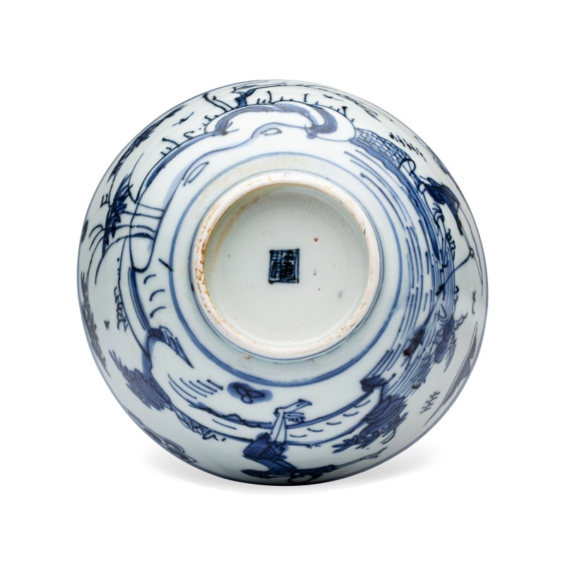 A Chinese blue and white 'Fishermen' bowl - 图6