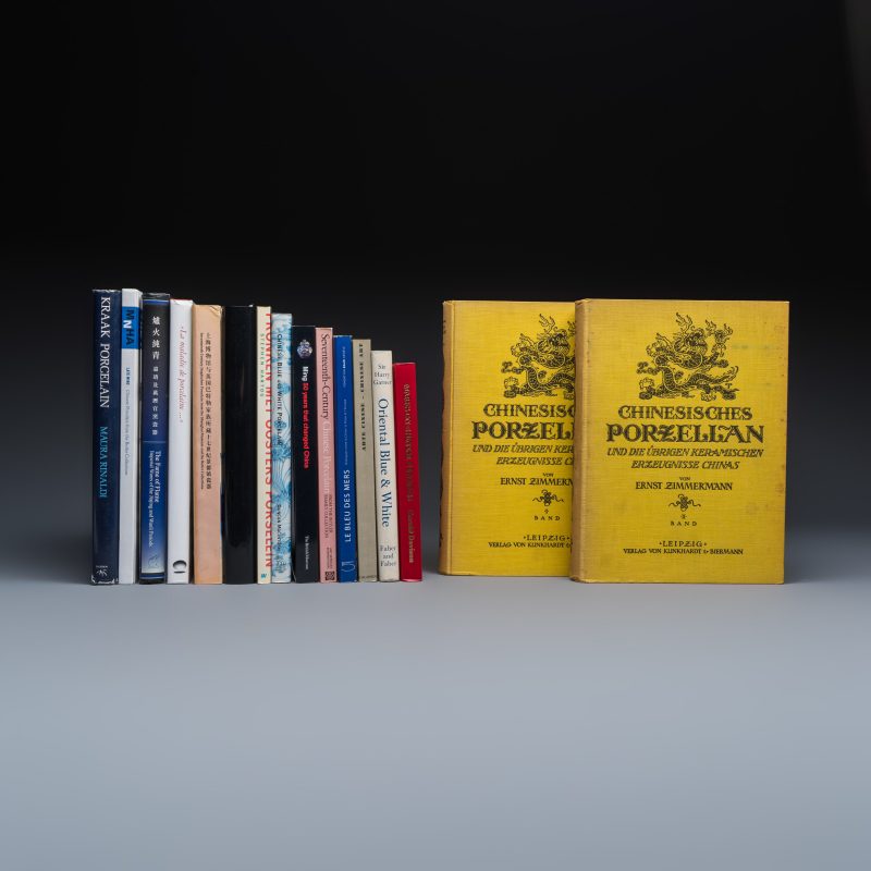 A varied collection of 16 standard reference works on Asian Art