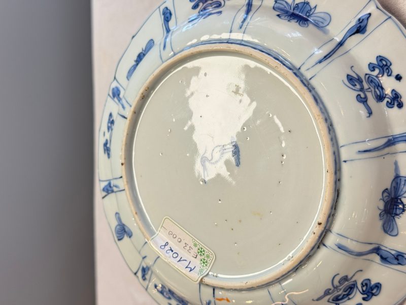 A Chinese blue and white 'Double Gourd' plate - 图17