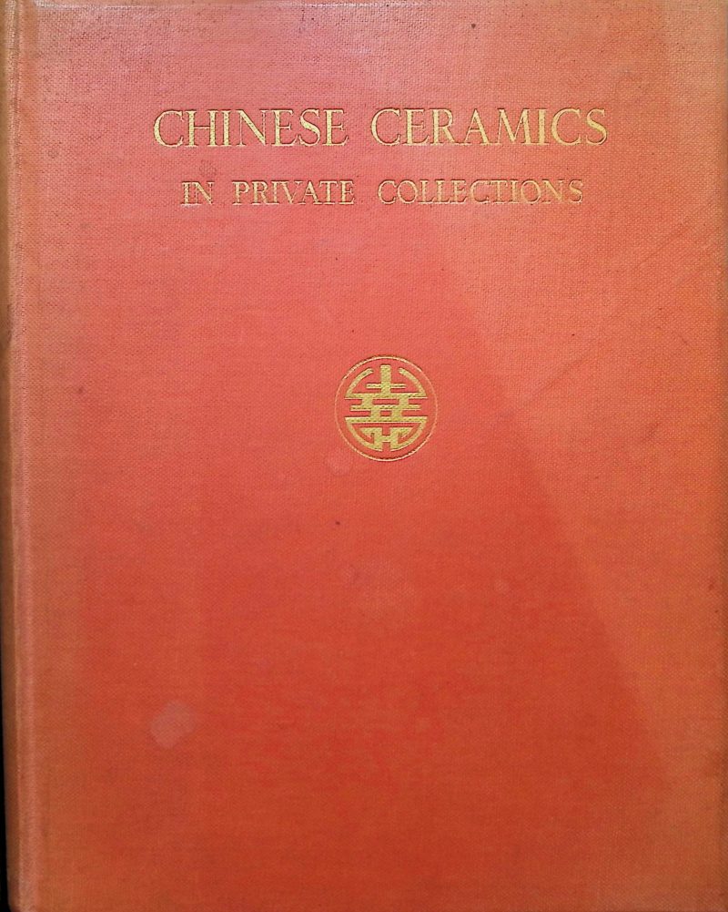 A fine Chinese blue and white figure of the immortal Zhongli Quan - 图9