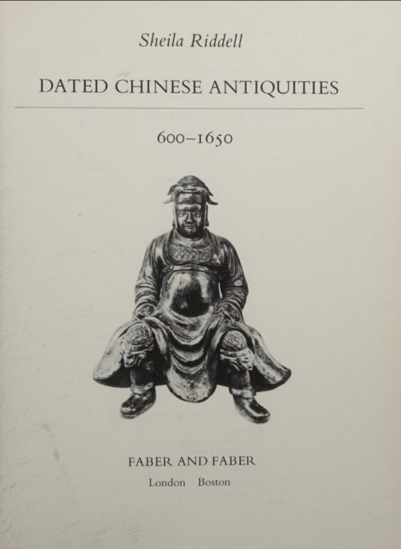 A Chinese inscribed blue and white two-handled 'Immortals' censer - 图13