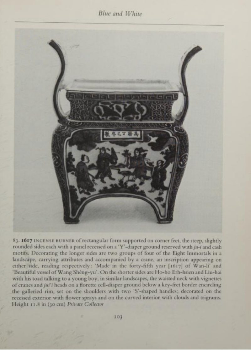 A Chinese inscribed blue and white two-handled 'Immortals' censer - 图14