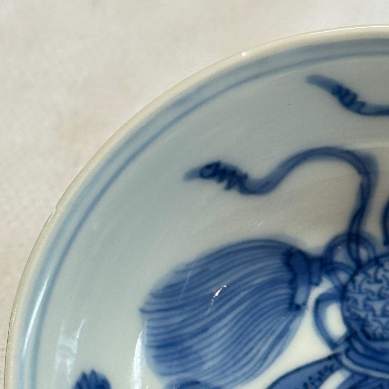 A very rare Chinese blue and white 'Double Gourd' shallow bowl - 图12