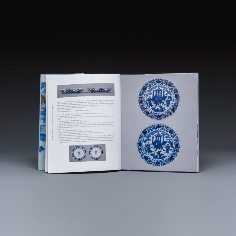 An extensive collection of 47 Marchant exhibition catalogues - 图57