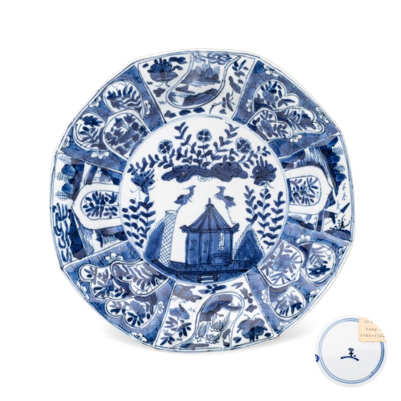 A Chinese blue and white 'Cuckoo in the House' plate