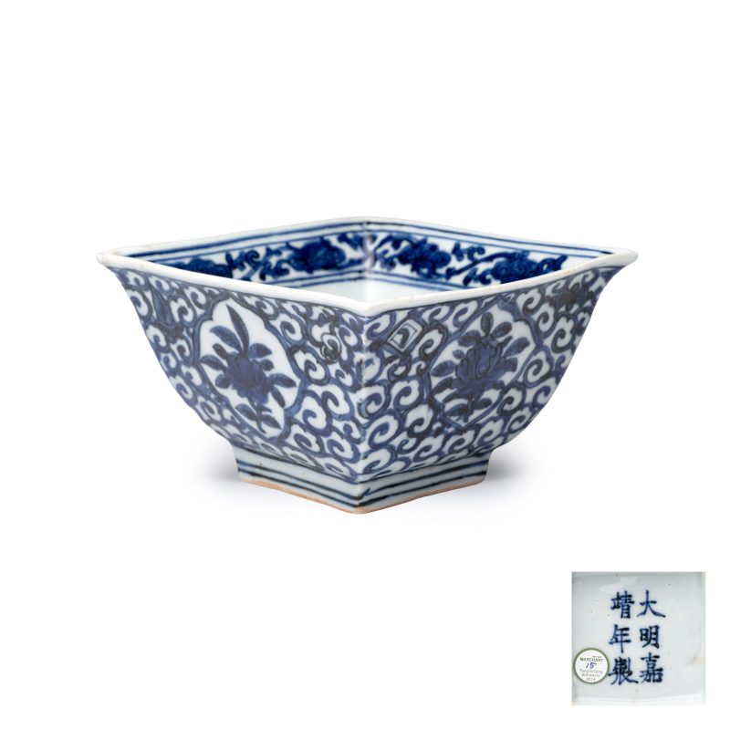 A Chinese blue and white square bowl