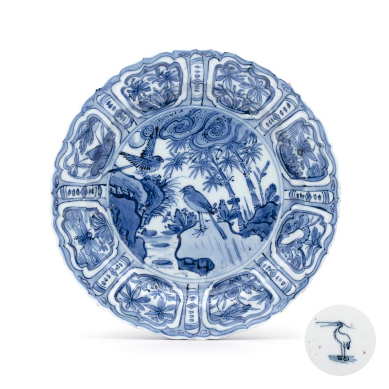 A Chinese blue and white 'Pair of Birds' plate