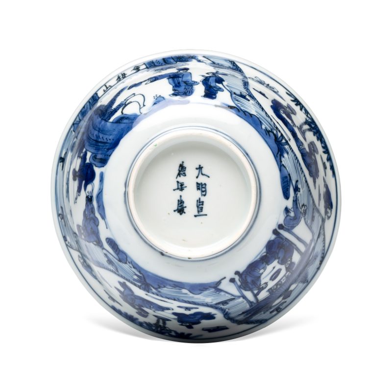 曲水流觴 | A Chinese blue and white 'Qu Shui Liu Shang 曲水流觴' bowl - 图7