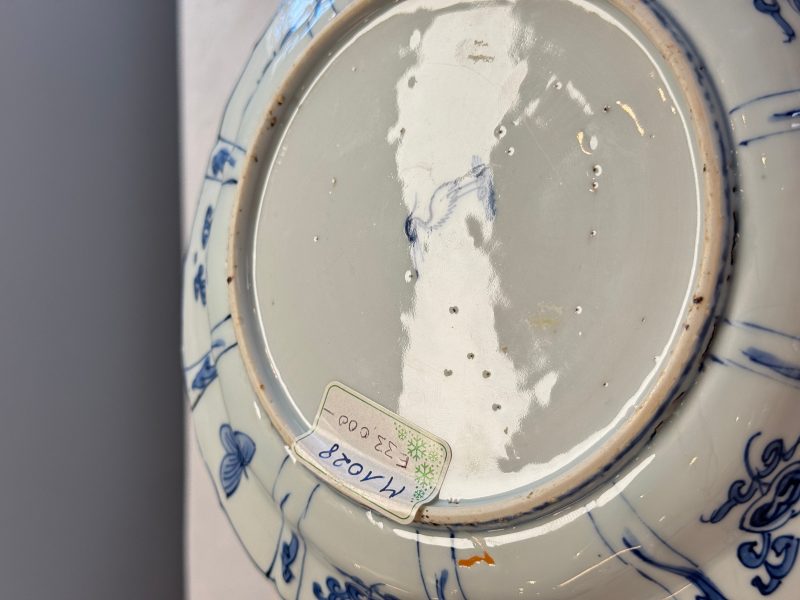 A Chinese blue and white 'Double Gourd' plate - 图18