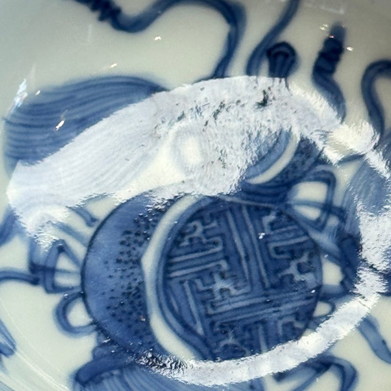 A very rare Chinese blue and white 'Double Gourd' shallow bowl - 图13