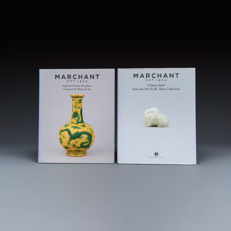 An extensive collection of 47 Marchant exhibition catalogues - 图58