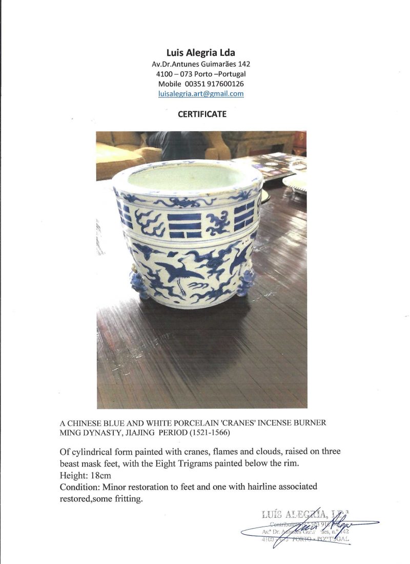A Chinese blue and white 'Cranes' cylindrical tripod censer - 图8