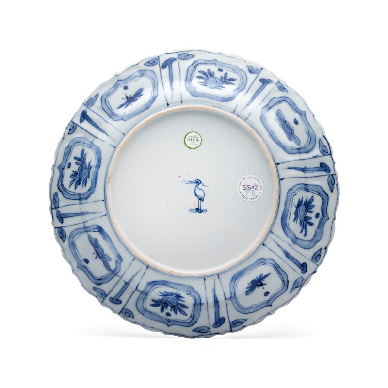 A Chinese blue and white 'Mandarin Duck' plate - 图2