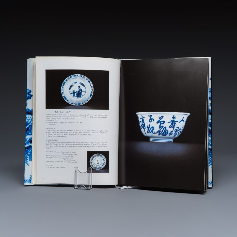 An extensive collection of 47 Marchant exhibition catalogues - 图17