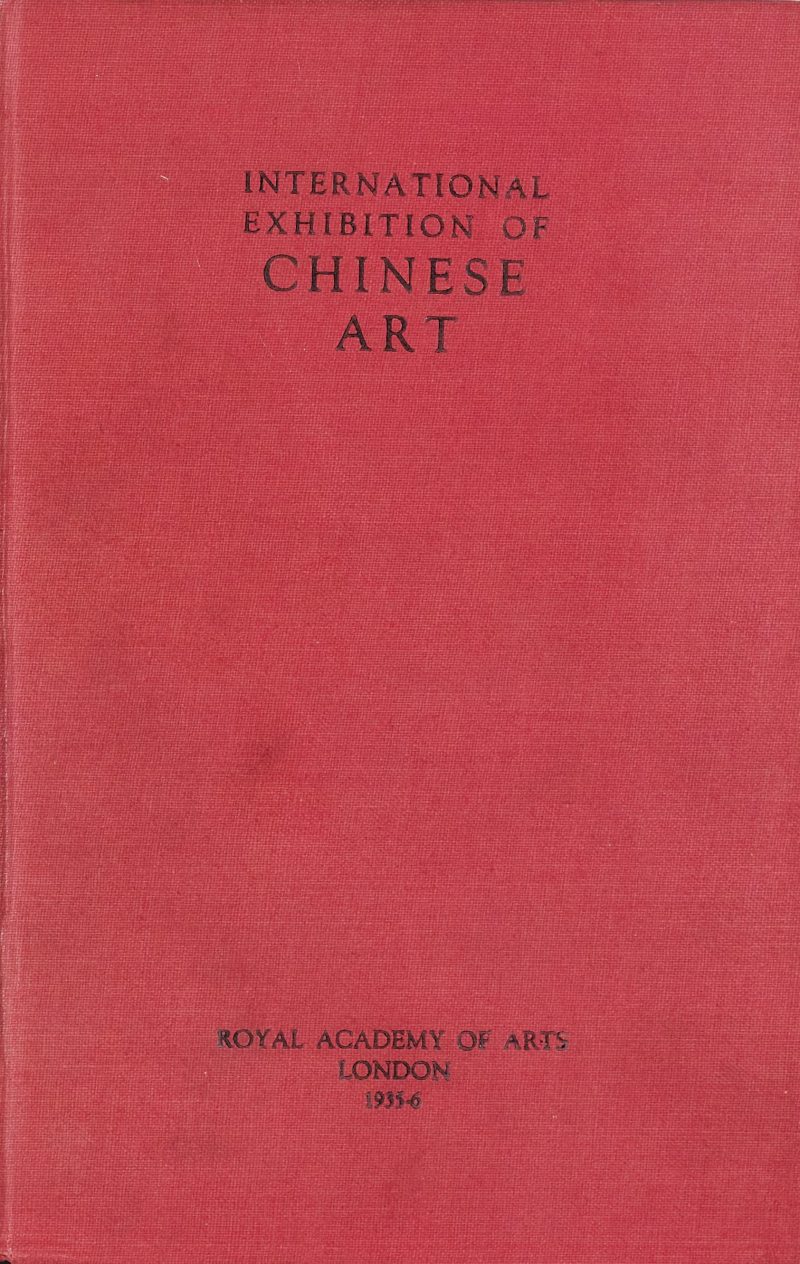 A fine Chinese blue and white figure of the immortal Zhongli Quan - 图11