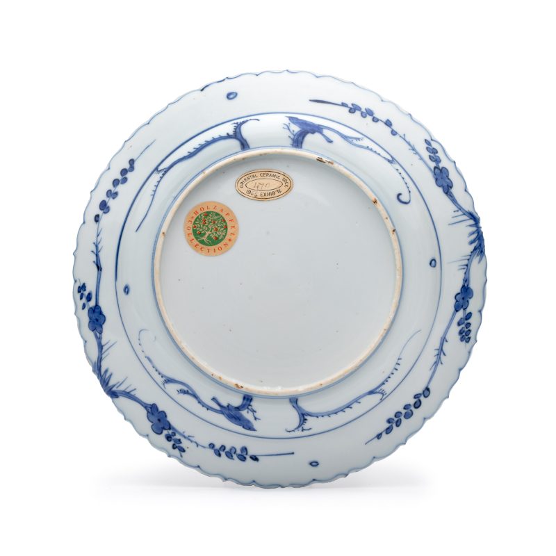 A Chinese blue and white 'Lizard' plate - 图2