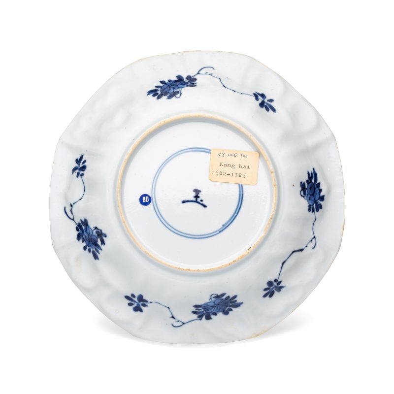 A Chinese blue and white 'Cuckoo in the House' plate - 图2
