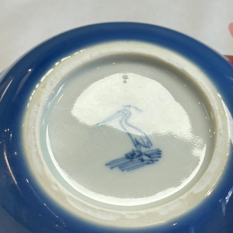 A very rare Chinese blue and white 'Double Gourd' shallow bowl - 图14