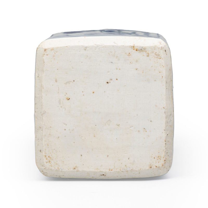A Chinese blue and white 'Geese and Flowers' square flask - 图10