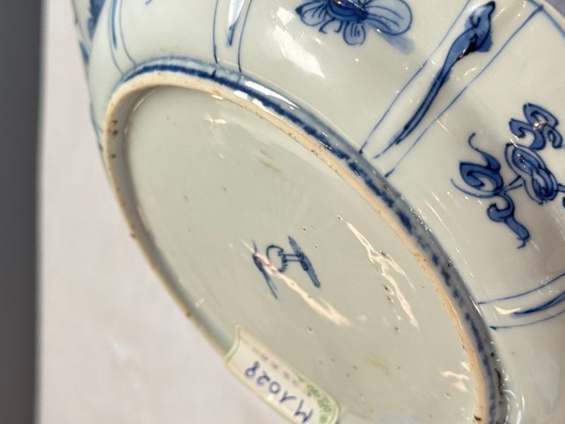 A Chinese blue and white 'Double Gourd' plate - 图19