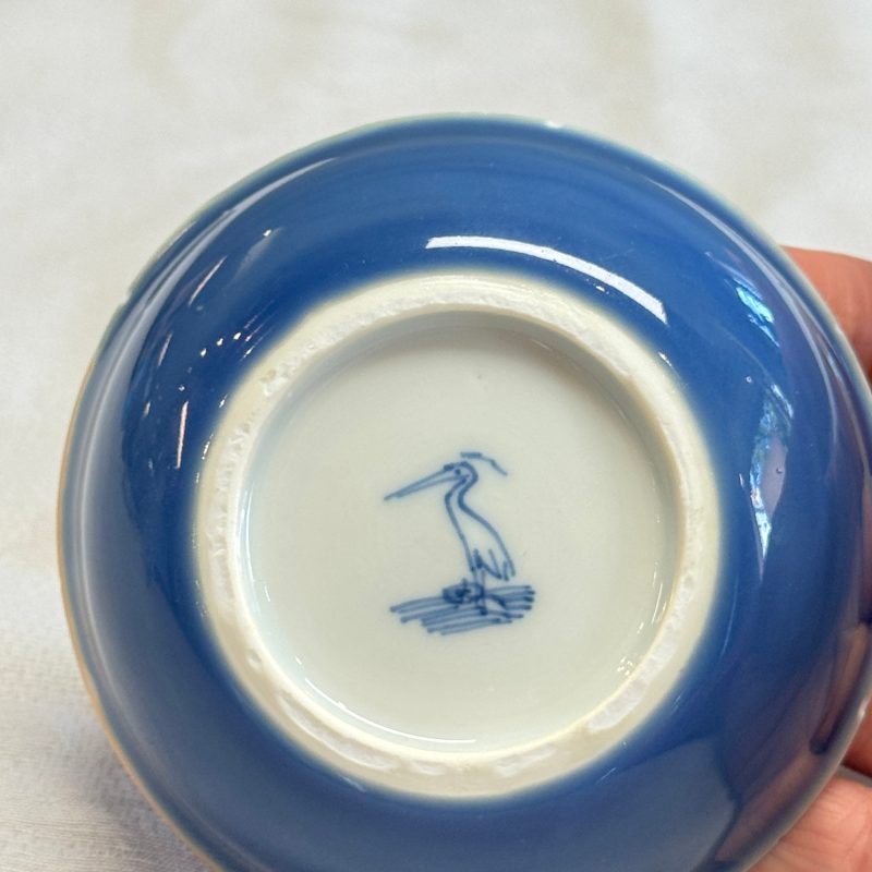 A very rare Chinese blue and white 'Double Gourd' shallow bowl - 图15