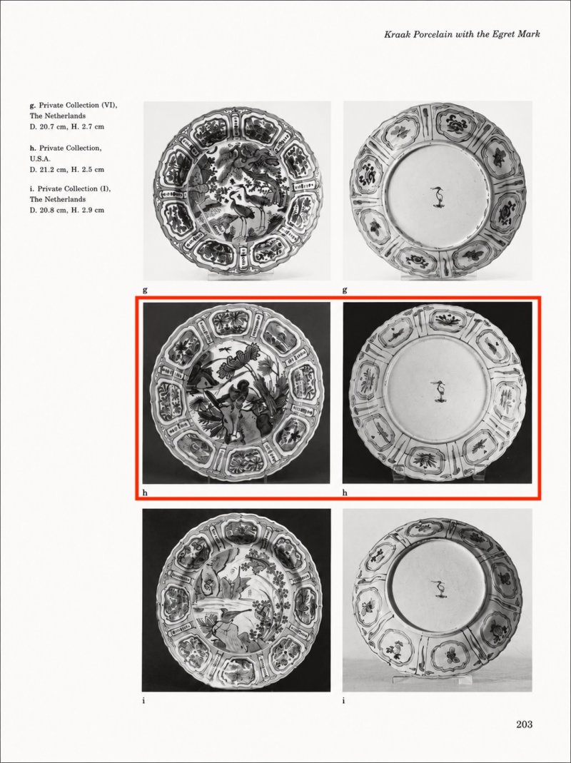 A Chinese blue and white 'Mandarin Duck' plate - 图5