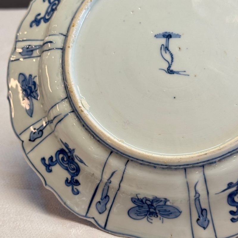 A Chinese blue and white 'Grasshopper and Butterfly' plate - 图14