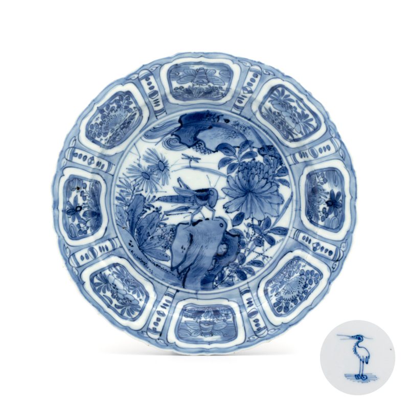 A rare Chinese blue and white 'Grasshopper' plate